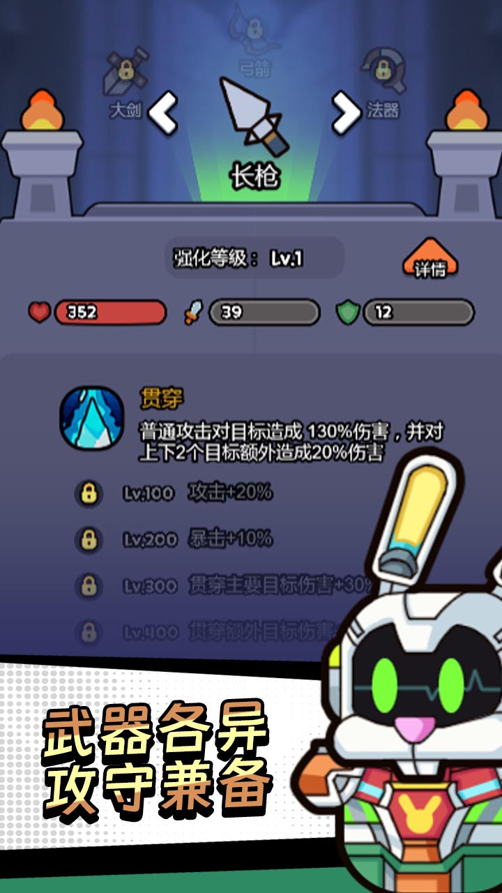 異世界消除師什么時(shí)候出 公測(cè)上線時(shí)間預(yù)告