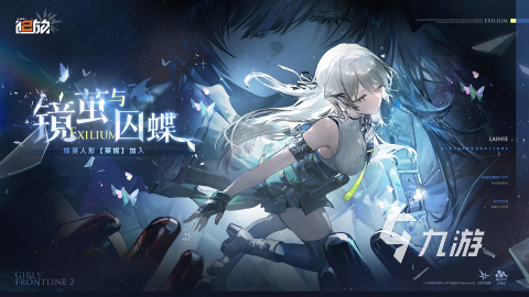 好玩的二次元游戏有哪些 高人气二次元游戏合集2025