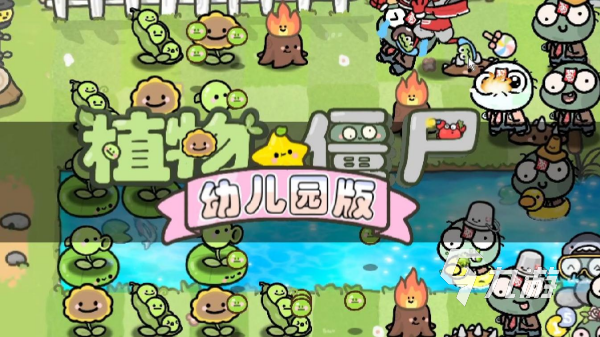 开发大脑的十大游戏合集 2025受欢迎的益智手游排行榜