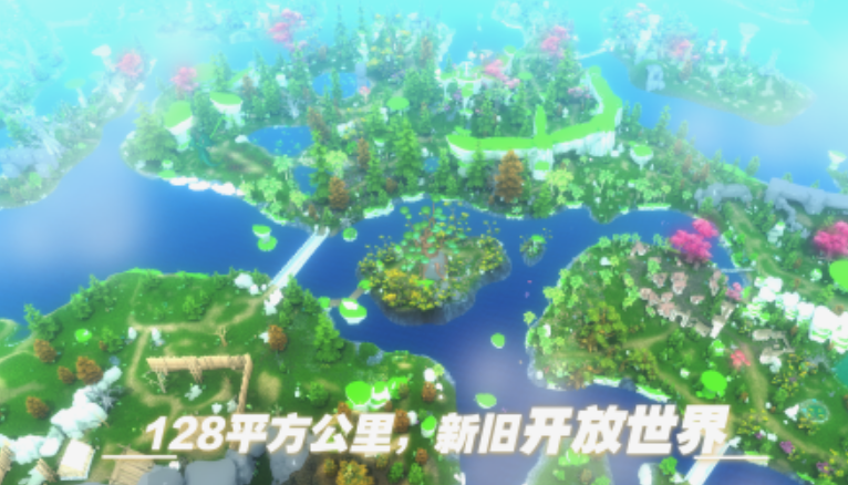 高自由度游戏有哪些 2025流行的高自由度手游推荐截图