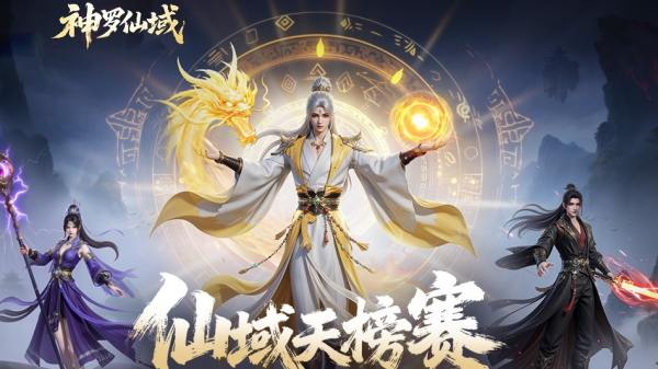 能与舍友组队玩的手游叫什么 2025最流行的组队团体手游大全截图