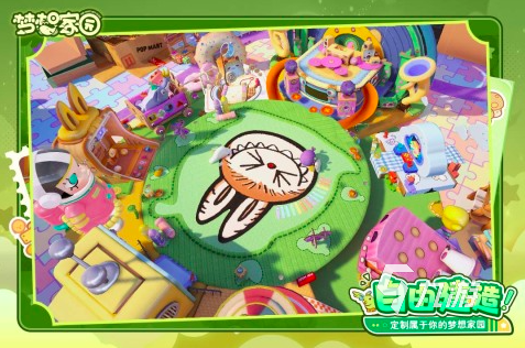 2025类似托卡米加自由游戏推荐 类似托卡世界米加生活的游戏有哪些