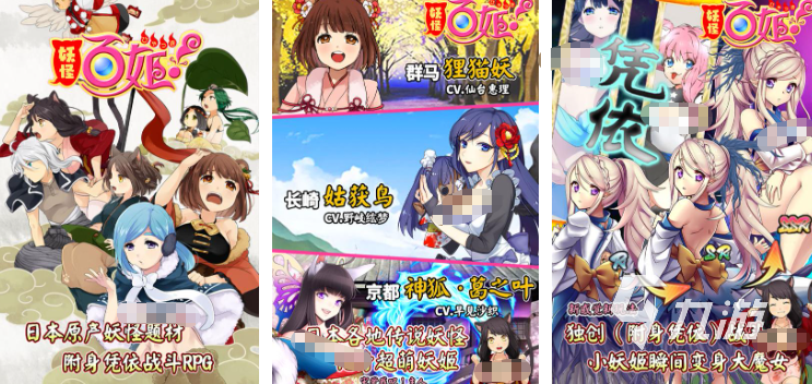 耐玩的鬼牌游戏有哪些 2025热门的鬼牌游戏大全