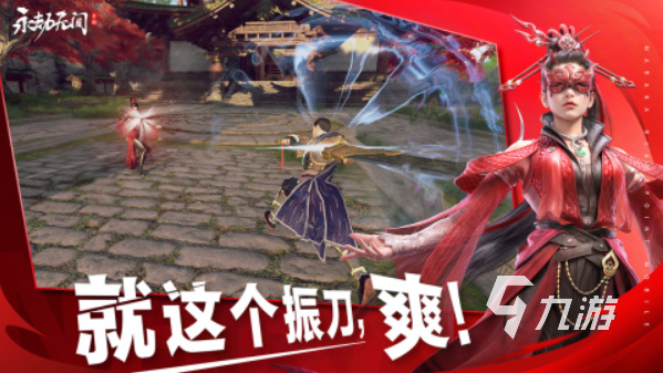 game游戲都有哪些 受歡迎的game游戲推薦2025