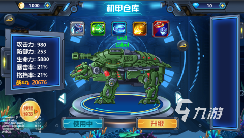 2025热门的深海游戏榜单 耐玩的深海游戏有哪些