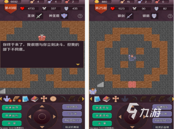 雪人兄弟懷舊單機游戲在哪里下載 2025經(jīng)典的雪人兄弟懷舊手游分享