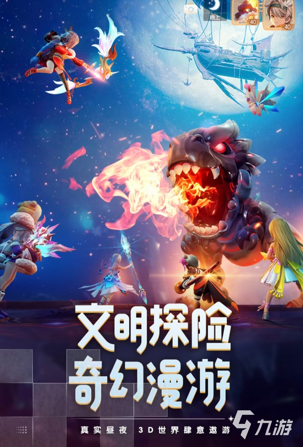 腾讯回合制手游有哪些值得体验 热门的腾讯回合制游戏大全2025