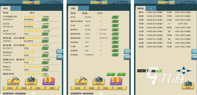 热门的二战题材游戏推荐 2025有哪些好玩的二战题材游戏