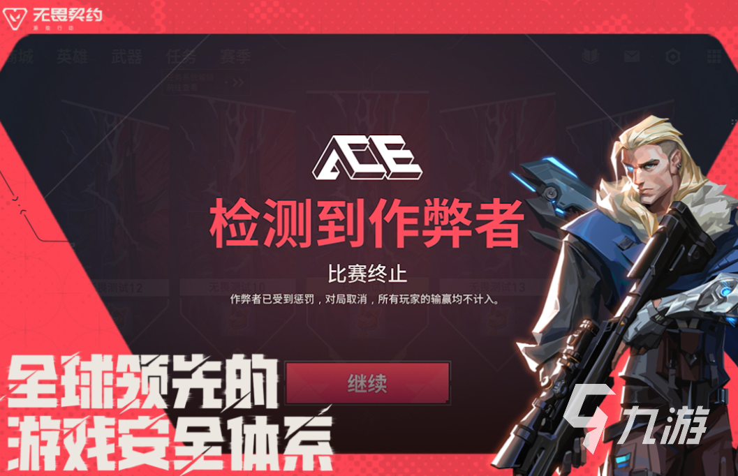 好玩的游戲fps有哪些 有趣的FPS游戲盤點(diǎn)2025
