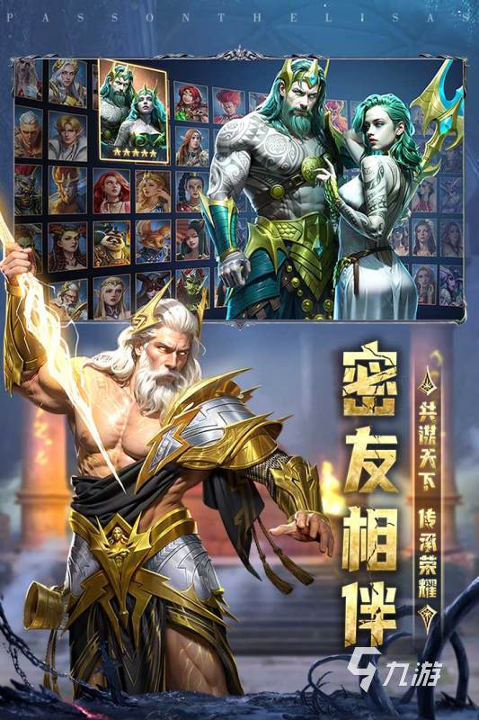 2025流行的手动游戏盘点 不错的手动游戏合集