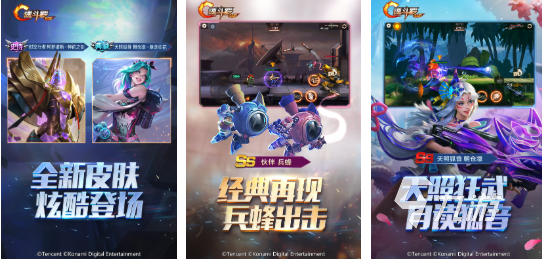 耐玩的电玩游戏前五 流行的电玩游戏分享2025