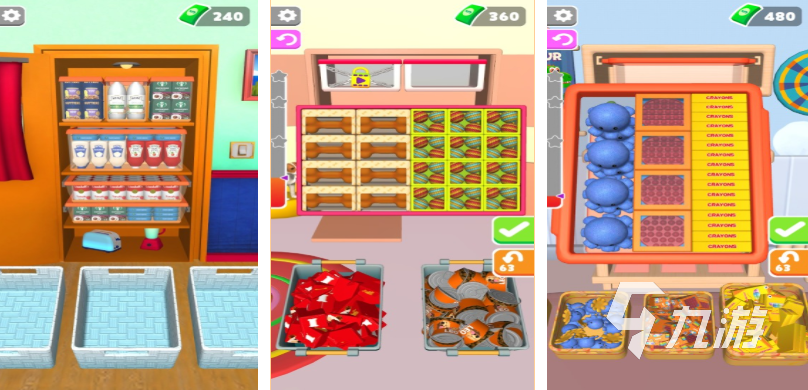 人气较高的冰箱收纳游戏推荐 受欢迎的收纳游戏下载2025