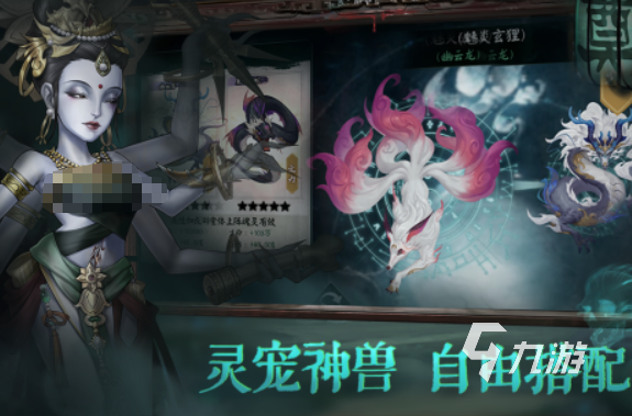 耐玩的鬼牌游戏有哪些 2025热门的鬼牌游戏大全