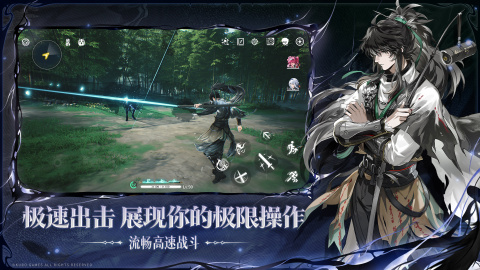 世界上最贵的游戏有哪些 超高研发费用手游盘点2025