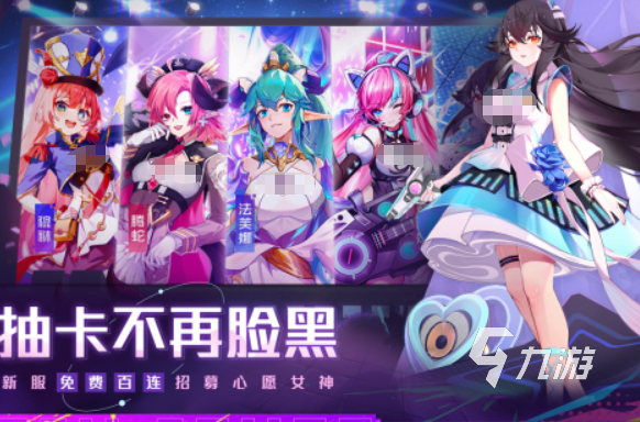 耐玩的鬼牌游戏有哪些 2025热门的鬼牌游戏大全