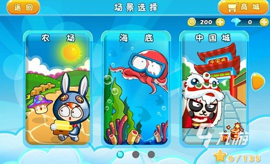 耐玩的泡泡堂游戏盘点 2025好玩的泡泡堂游戏大全