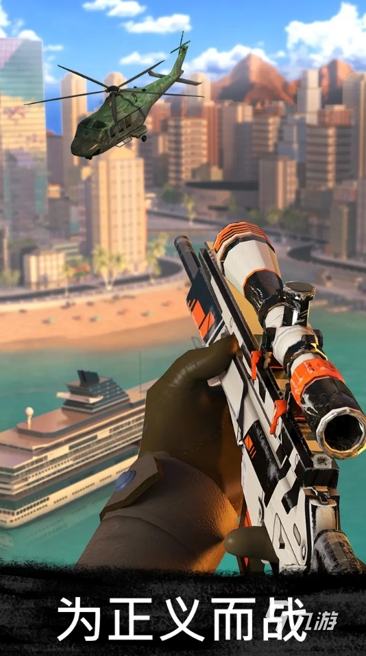 流行的枪战闯关手机游戏合集 2025火爆的枪战闯关手游大全