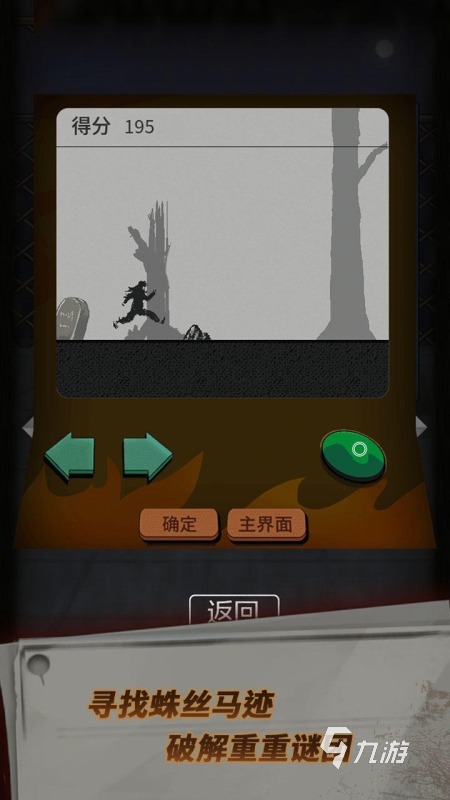 2025耐玩的玩偶游戏排行TOP5 五大好玩的玩偶游戏有哪些