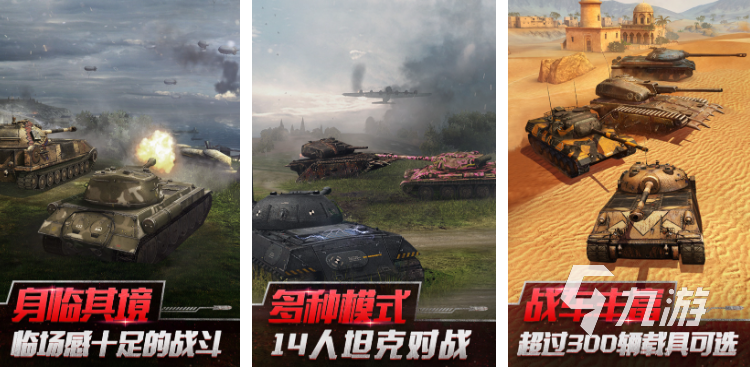 game游戲都有哪些 受歡迎的game游戲推薦2025