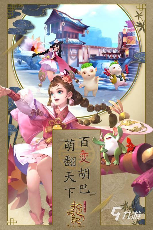 仙侠剧排行榜前十名 2025热门的仙侠游戏合集