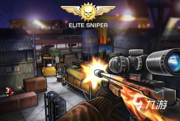 狙击小游戏推荐 2025好玩的狙击手游top10