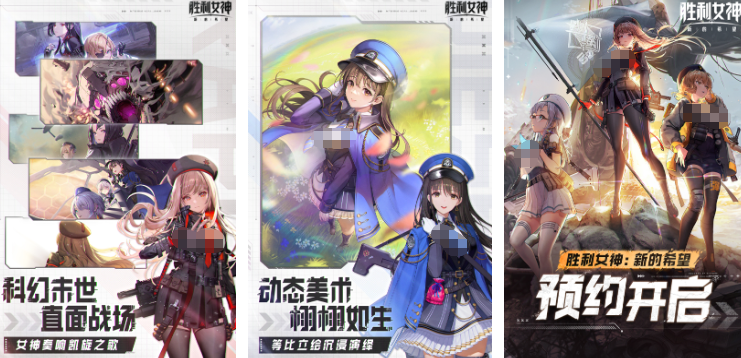 养老婆的二次元手游推荐 2025有趣的养老婆的二次元手游大全截图