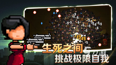 2025打外星人射击游戏有哪些 好玩的打外星人射击游戏分享