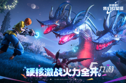 沙盒游戏什么意思 流行的沙盒游戏分享2025