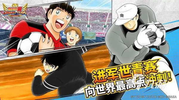 精品云游戏大全 最热门的云游戏推荐2025