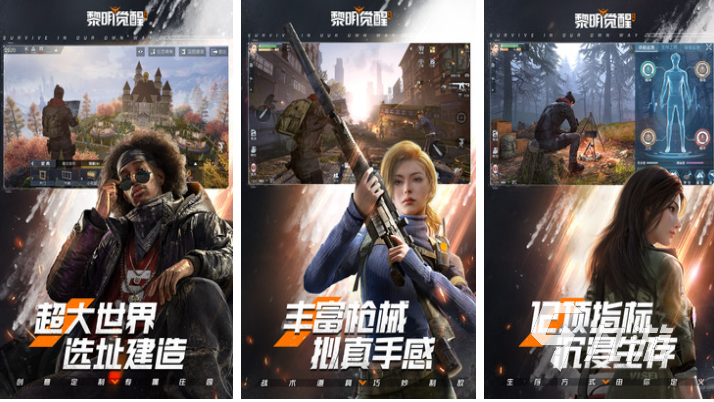 有关于僵尸的游戏下载推荐 好玩的僵尸游戏合集2025