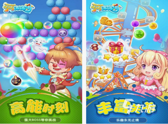 泡泡堂游戏有哪些 2025耐玩的泡泡堂游戏推荐