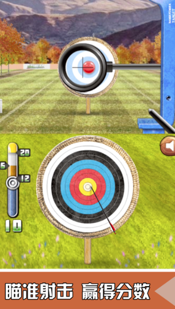 一个不断升级弓箭的单机游戏推荐2025 最好玩的单机射箭手游汇总截图