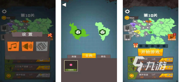 20年前一个叫决战的游戏是什么 有趣的决战游戏排行榜2025