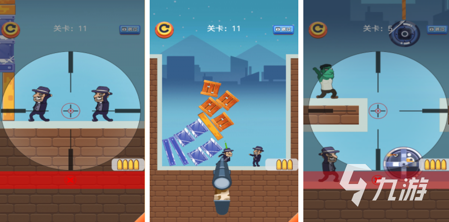 狙击小游戏推荐 2025好玩的狙击手游top10