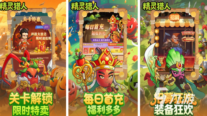 熱門的雙人小游戲有哪些 經(jīng)典的雙人游戲盤點(diǎn)2025