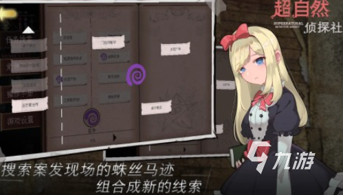 热门的后室联机游戏推荐 2025经典的后室联机游戏排行