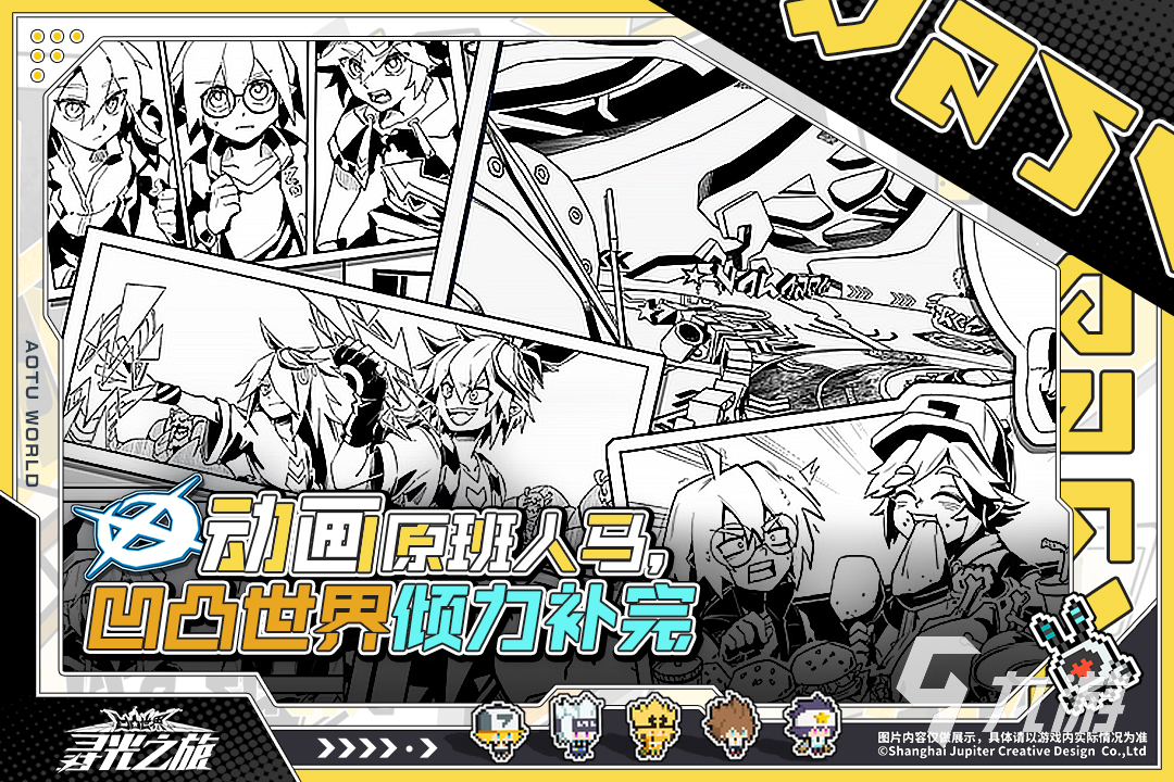 卡牌游戏都有哪些 热门的卡牌游戏盘点2025