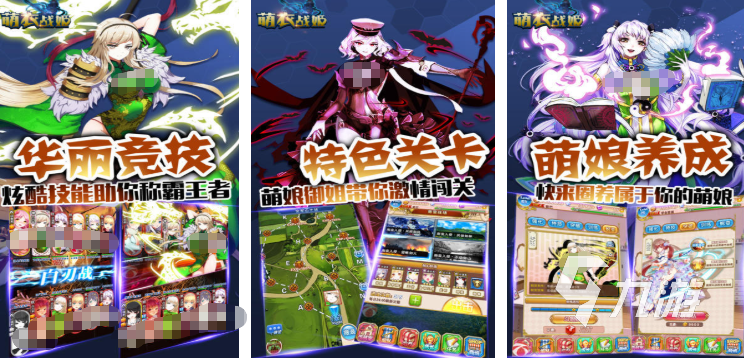 耐玩的鬼牌游戏有哪些 2025热门的鬼牌游戏大全