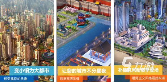 無需wifi的游戲有哪些 好玩的單機(jī)游戲下載推薦2025