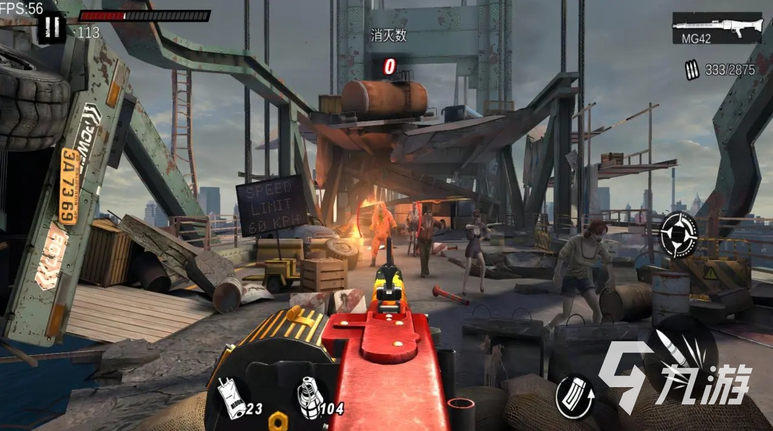 流行的枪战闯关手机游戏合集 2025火爆的枪战闯关手游大全