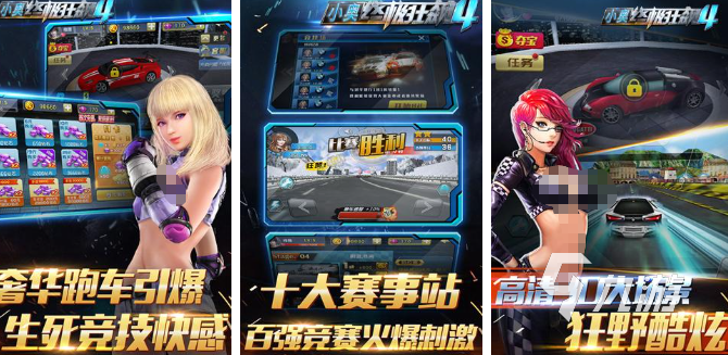 熱門的賽車模擬器游戲合集 2025受歡迎的賽車模擬器游戲大全