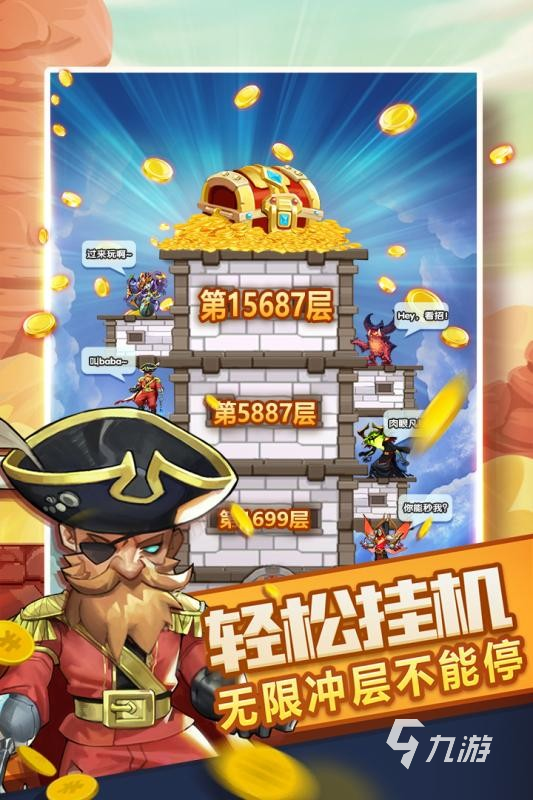 好玩的兽人游戏大全手游 2025有哪些兽人游戏合集