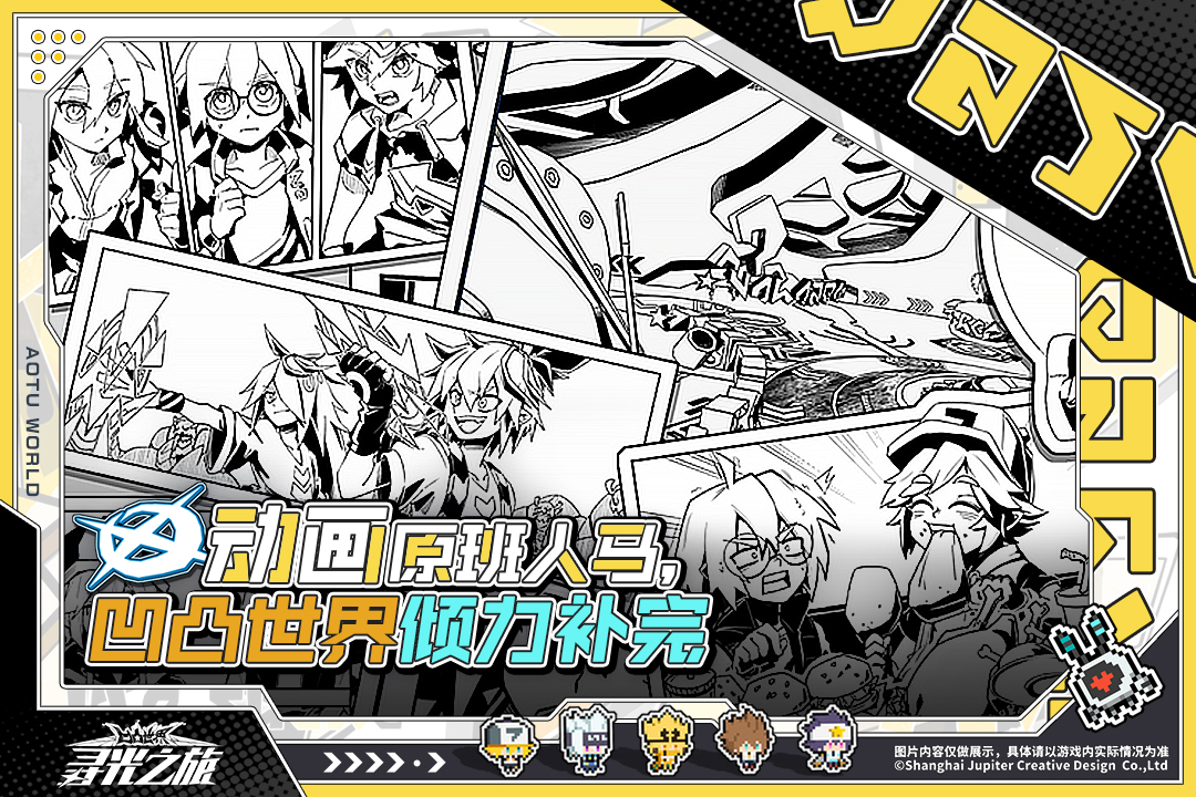 卡牌游戏都有哪些 热门的卡牌游戏盘点2025截图