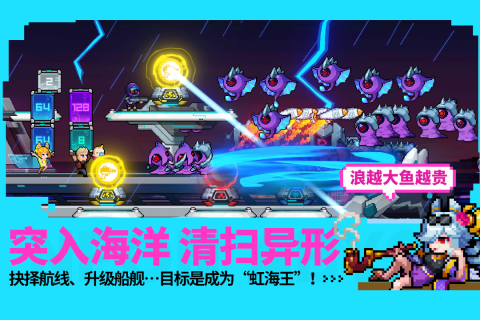 有没有可以无限叠加属性的单机游戏 2025无上限叠属性手游推荐