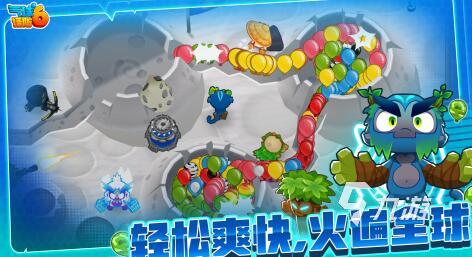 和保衛(wèi)蘿卜相似的游戲推薦 2025有趣的塔防游戲大全