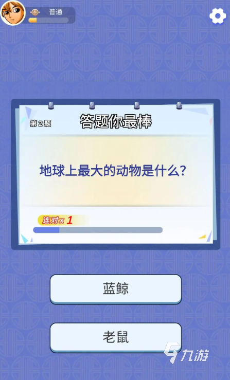 二年级玩的游戏有哪些 2025适合二年级学生玩的游戏合集