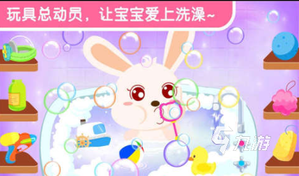 耐玩的培训小游戏盘点 好玩的培训游戏前五名2025