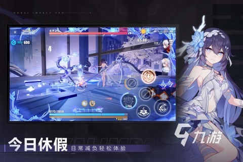 十大画面最美的3d手游大全 2025高画质的3D手游TOP10推荐