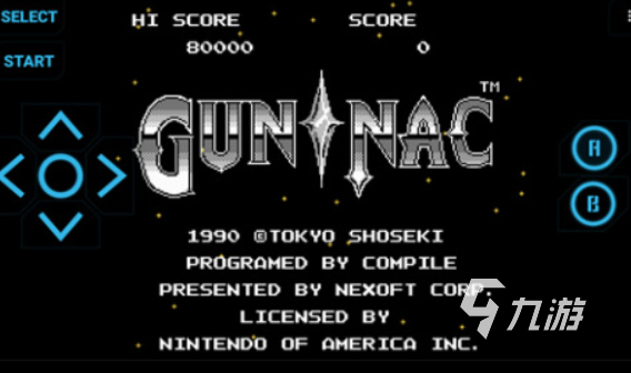 经典的90后游戏大全 热门的90后游戏排行