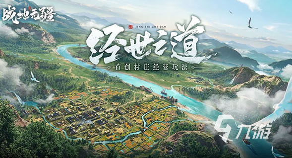 必玩的男性游戏推荐 2025男生爱玩的游戏大全